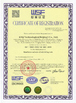 China KSQ Technologies (Beijing) Co. Ltd certification