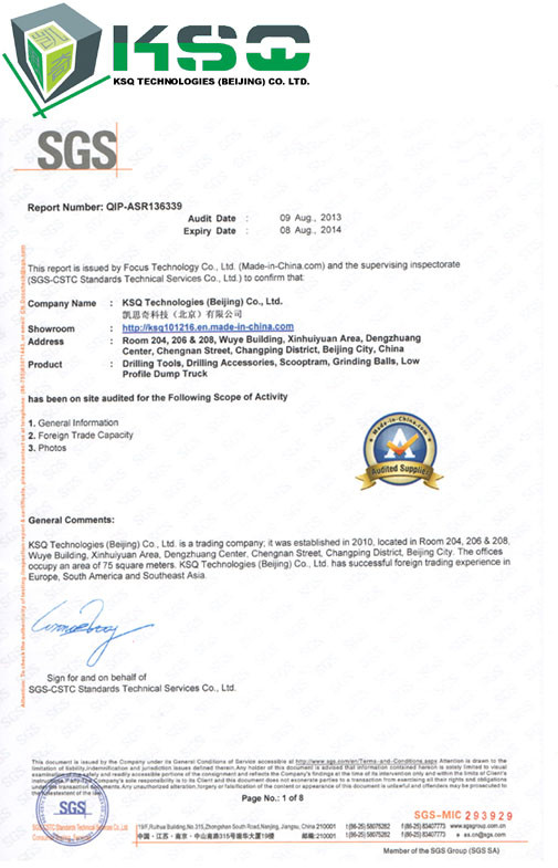 China KSQ Technologies (Beijing) Co. Ltd Certification